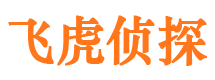 昌都寻人公司